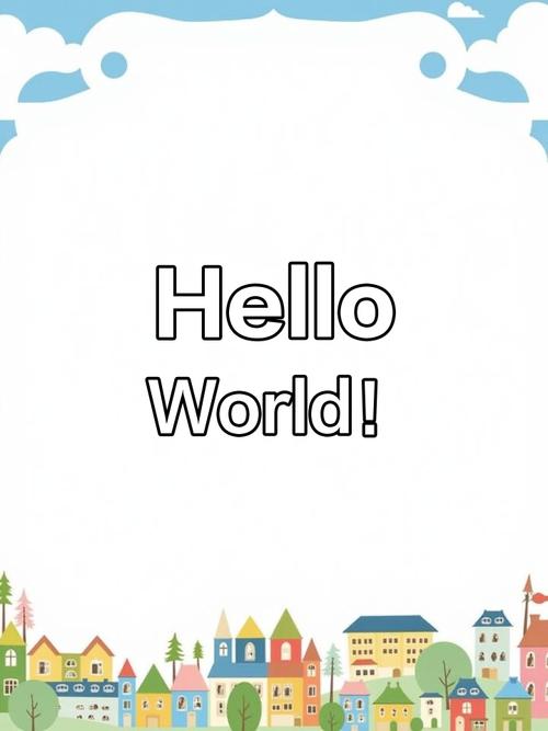 为什么有的软件把“HelloWorld翻译”成“你好世界”？