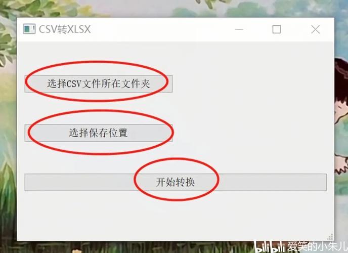 为什么“HelloWorld翻译”有时会出现乱码？
